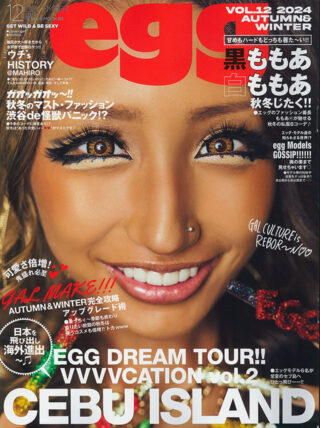 egg vol.12