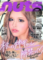 Happie nuts vol.10