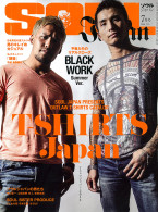 SOUL Japan 2014年7月号