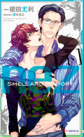nez[ネ]3 -Smell and Memory-