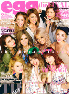 egg 2014年7月号
