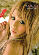 ねもやよSIZE -HAPPY BIRTHDAY-