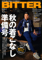BITTER 2014年10月号