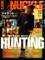 MEN'S KNUCKLE 2014年12月号