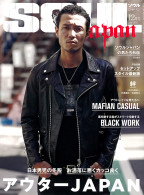 SOUL Japan 2014年12月号