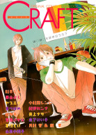 CRAFT Vol.62