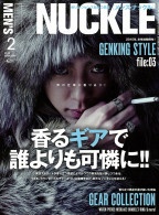 MEN'S KNUCKLE 2015年2月号