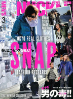 MEN'S KNUCKLE 2015年3月号