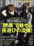 MEN’S KNUCKLE 2015年6月号