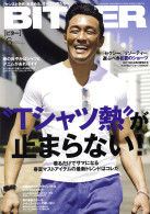 BITTER 2015年6月号