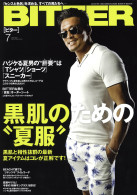 BITTER 2015年7月号