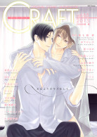 CRAFT Vol.65