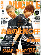 MEN’S KNUCKLE 2015年9月号