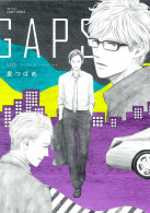 GAPS