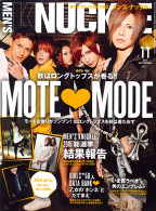 MEN’S KNUCKLE 2015年11月号