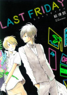 ラストフライデイ