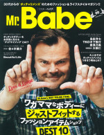 Mr.Babe