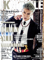 MEN’S KNUCKLE 2016年1月号