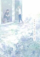 ブラド・レッセンス