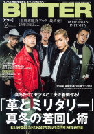 BITTER 2016年2月号