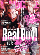 MEN’S KNUCKLE 2016年3月号