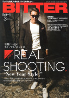 BITTER 2016年3月号