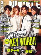MEN’S KNUCKLE 2016年4月号