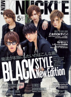 MEN'S KNUCKLE 2016年5月号