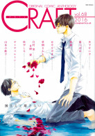 CRAFT Vol.68