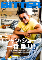 BITTER 2016年6月号