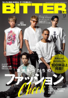 BITTER 2016年9月号