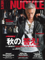 MEN’S KNUCKLE 2016年10月号