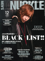 MEN’S KNUCKLE 2016年12月号