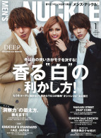 MEN’S KNUCKLE 2017年1月号