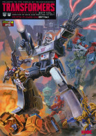 トランスフォーマージェネレーション2017