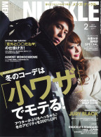 MEN’S KNUCKLE 2017年2月号