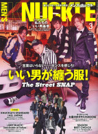 MEN’S KNUCKLE 2017年3月号