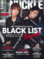 MEN’S KNUCKLE 2017年4月号
