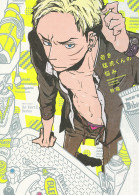 若き猛虎くんの悩み