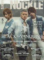 MEN’S KNUCKLE 2017年5月号