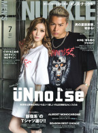 MEN’S KNUCKLE 2017年7月号
