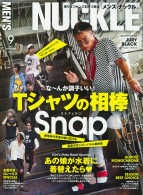 MEN’S KNUCKLE 2017年9月号
