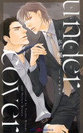 undercover アンダーカバー