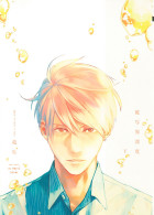 被写界深度　下