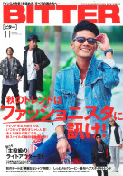 BITTER 2017年11月号