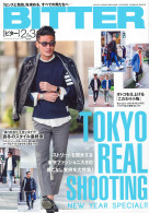 BITTER 2017年2・3月号