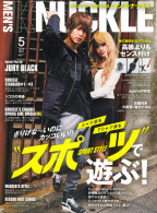 MEN’S KNUCKLE 2018年5月号