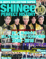 K－BOYS COLLECTION SUPER