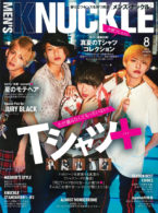 MEN’S KNUCKLE 2018年8月号