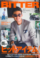 BITTER 2018年10月号
